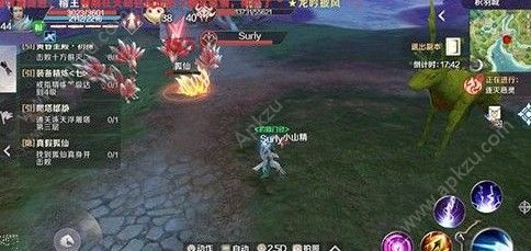 完美世界手游真假狐仙怎么做 真假狐仙任务攻略[多图]图片2