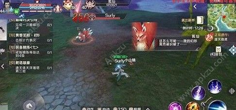 完美世界手游真假狐仙怎么做 真假狐仙任务攻略[多图]图片3