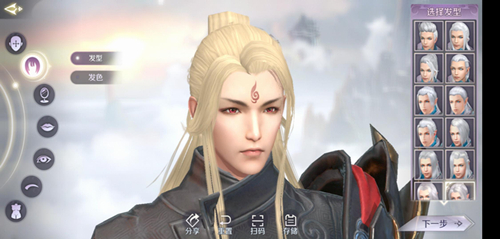 完美世界手游黄昏圣殿副本怎么打