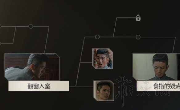 iefans网