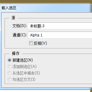 使用ps设计出木制相框的具体操作方法