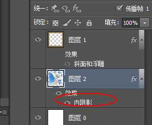 使用ps设计出木制相框的具体操作方法