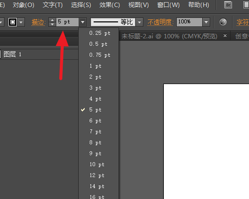 ai设置字体粗细的具体方法介绍