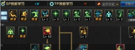 DNF3.7版本男气功师技能怎么加点