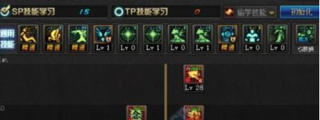 DNF3.7版本男气功师技能怎么加点