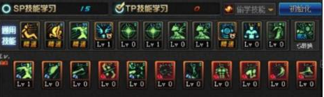 DNF3.7版本男气功师技能怎么加点
