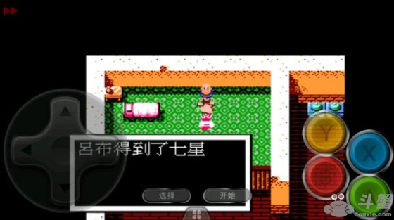 吞食天地曹魏的野望2.2图文攻略详解