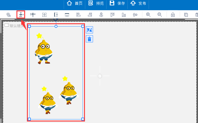 在万彩录屏大师中设置组件间垂直或者水平间距相等方法
