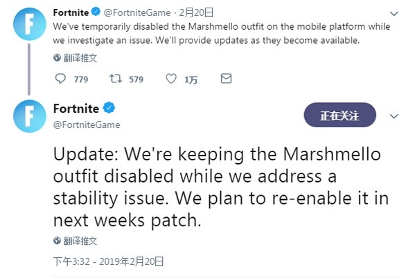 堡垒之夜棉花糖界面怎么得？ 棉花糖载入界面获取攻略