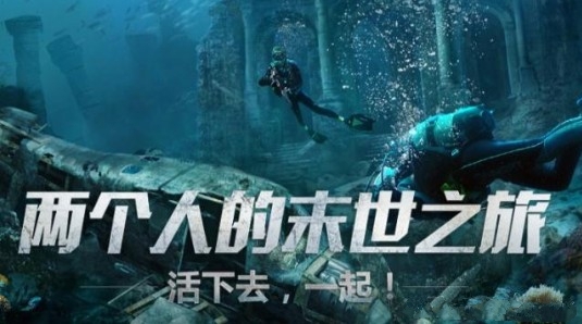 明日之后12级庄园怎么升？ 12级庄园升级时间与技巧解析