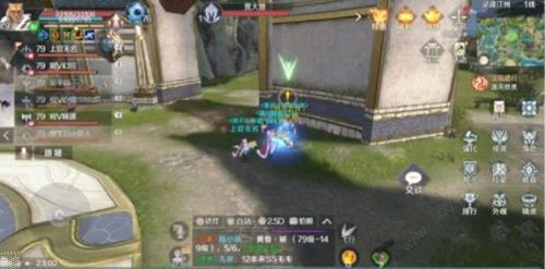 完美世界手游殉情侠侣怎么做 隐藏任务殉情侠侣攻略[多图]图片3