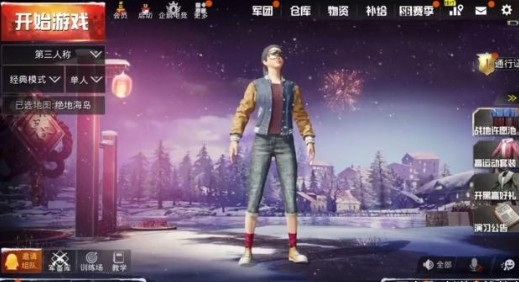 刺激战场檀金舞会假面怎么得？ 檀金舞会假面获取攻略