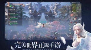 完美世界手游青衣冢狱怎么打 完美世界手游青衣冢狱副本打法攻略