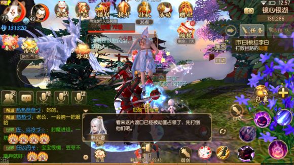 御剑情缘桃红李白副本怎么打 桃红李白副本攻略
