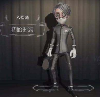 第五人格入殓师推演任务完成攻略