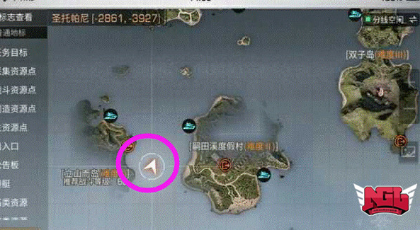 明日之后海岛半成品怎么获得