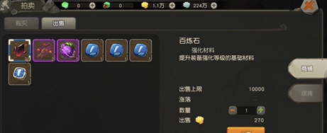 iefans网