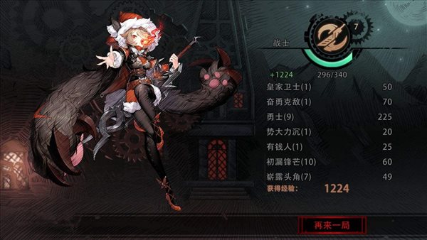 iefans网