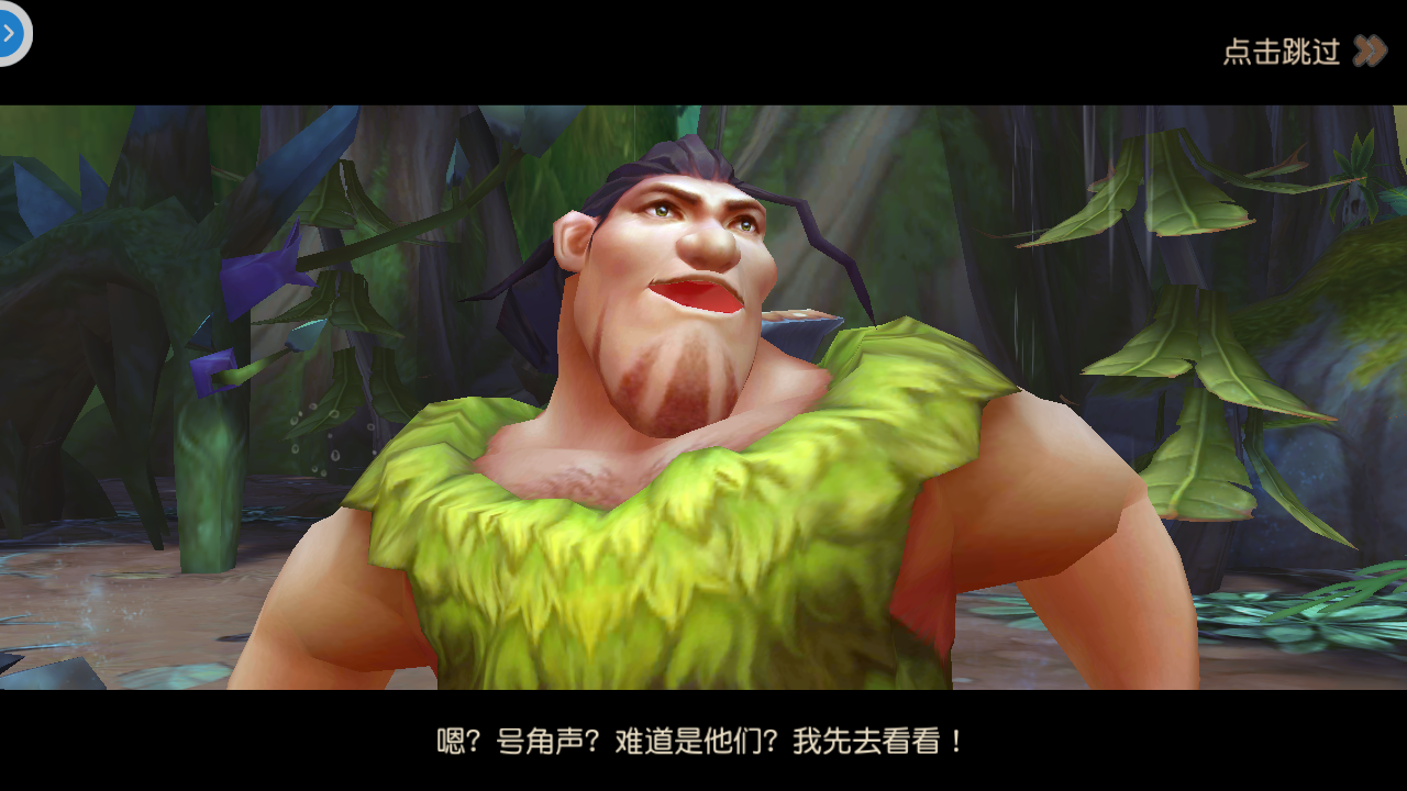 疯狂原始人丛林惊魂副本全攻略