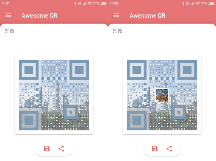 Awesome QR的详细使用步骤介绍