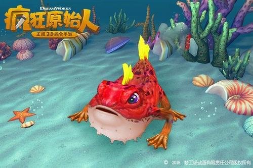 疯狂原始人奶妈有必要练吗？治疗宠物培养推荐