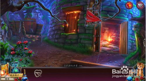 密室逃脱古堡迷城2第十五关怎么过