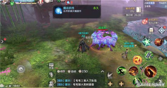 iefans手游