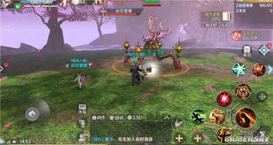 iefans手游