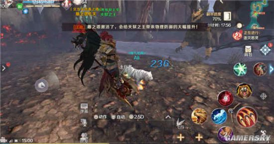 iefans手游