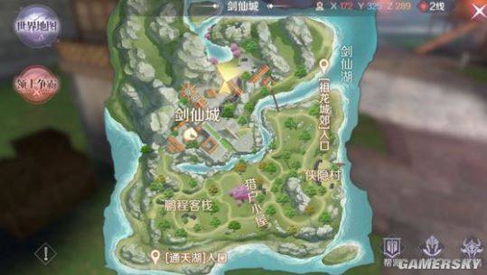 iefans手游