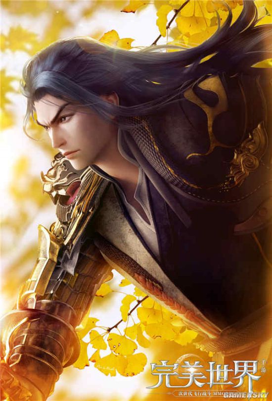 iefans手游