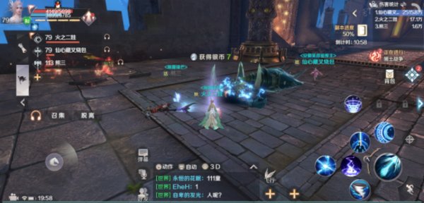 完美世界手游无限幻境模式怎么打 无限幻境打法分析