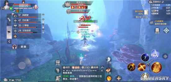 iefans手游