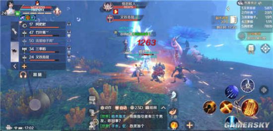 iefans手游
