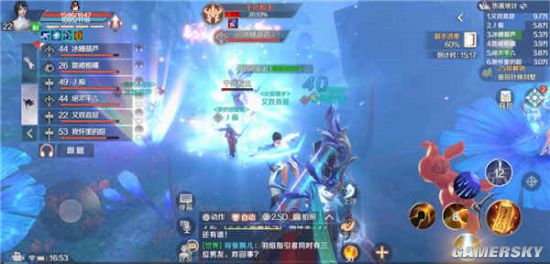iefans手游