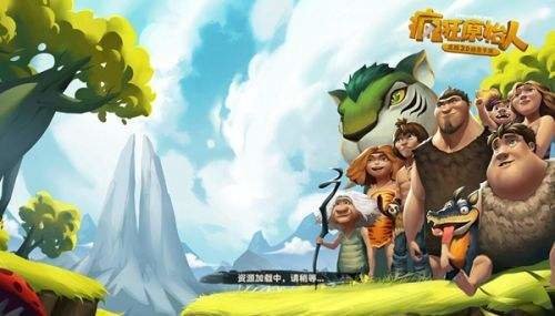 疯狂原始人战士装备怎么洗？战士装备属性推荐
