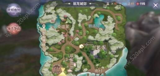 完美世界手游粉红猪碎片怎么收集？粉红猪碎片收集攻略