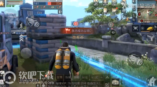 明日之后闪电侠bug怎么卡 闪电侠bug教学