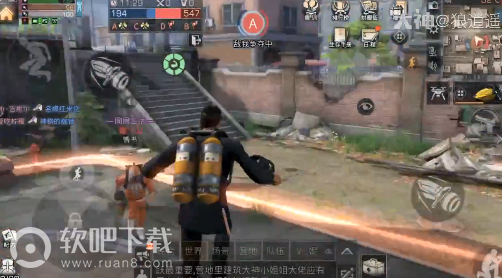 明日之后闪电侠bug怎么卡