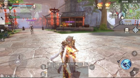 完美世界手游武侠怎么加点？武侠加点推荐