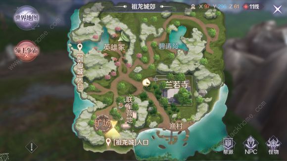 完美世界手游申无恤隐藏任务怎么做 申无恤隐藏任务攻略