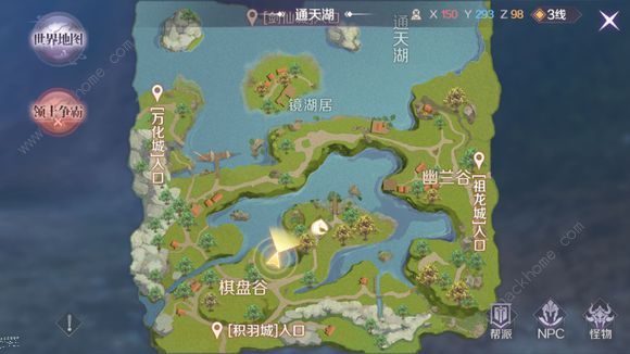 完美世界手游湖底水鬼隐藏任务怎么做 湖底水鬼隐藏任务攻略