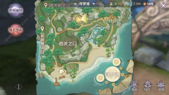 完美世界手游神坛护卫隐藏任务怎么做 神坛护卫隐藏任务攻略