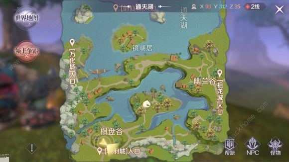 完美世界手游五行灵石隐藏任务怎么做 五行灵石隐藏任务攻略