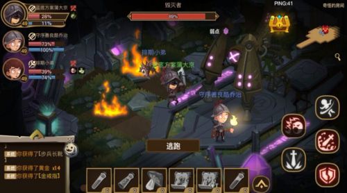贪婪洞窟2盾剑天赋加点选择 盾剑天赋搭配