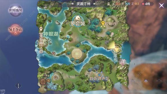 完美世界手游顽皮猴隐藏任务怎么做 顽皮猴隐藏任务攻略[多图]图片2
