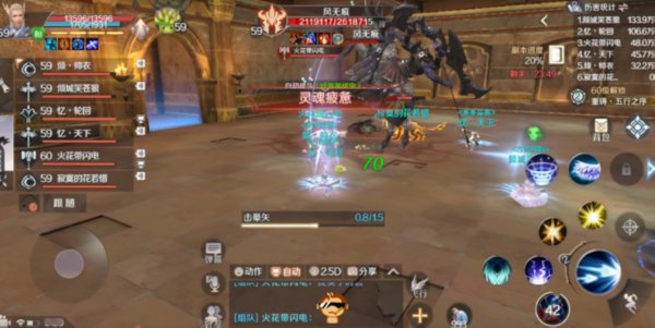 完美世界手游黄昏圣殿风无痕怎么打？风无痕打法攻略