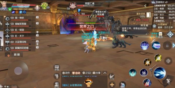完美世界手游黄昏圣殿风无痕怎么打？风无痕打法攻略