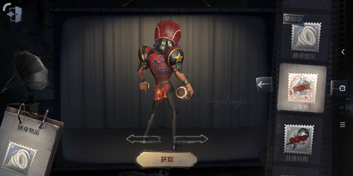 第五人格前锋随身物品斗牛布怎么获得 第五人格前锋随身物品斗牛布获得方法
