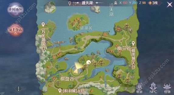 完美世界手游湖底水鬼任务怎么做 湖底水鬼隐藏任务攻略